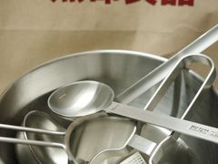 -MUJI无印良品(万科里店)