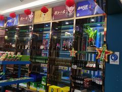 -欢乐酷量贩KTV(万达广场店)