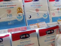 -Olé精品超市(上海虹桥南丰城店)