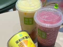 -奈雪的茶(苏宁广场店)