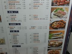 菜单-大牛湾·眷村牛肉面(蠡溪店)