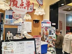 -茶颜悦色(雨花亭凯德二楼店)