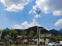 -泰山风景名胜区