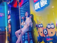 -唱吧麦颂KTV(通州新华南路店)