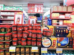 -华润万家(长安路店)