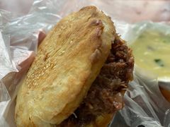 黄老太牛肉烧饼-老西关黄老太牛肉烧饼