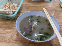 -宋老三苏肉羊肉汤老店