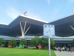 -张家界荷花国际机场