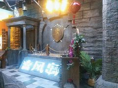 -暴风岛沉浸式体验馆(百联世纪店)