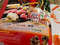 -宝源饺子(麦子店街店)