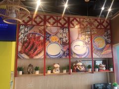 -赵记传承(广州越秀五羊新城店)
