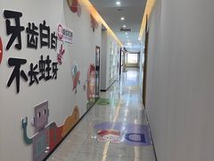 -爱齿尔口腔医院(中南院)