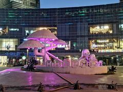 -大族广场Mall&More