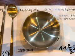 -首尔馆韩国料理(金童路店)