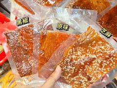 -长平腊味·潮汕特产