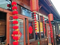 -芦茨金富饭庄·25年老字号·专做稻草鸡