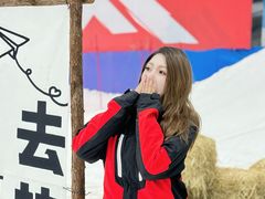 -哈尔滨热雪奇迹