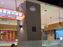 -比格比萨自助(南京万达茂店)