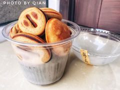 咖啡饼-莫朗核桃饼(虹泉路店)