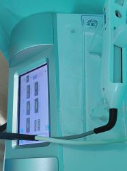 -武汉五洲整形外科医院