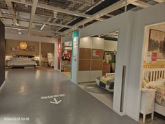 -IKEA宜家家居(南京商场)