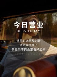 -悦瑢港湾科技美肤芳疗美容