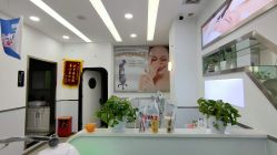 点击看大图 -痘瑞仕·专业祛痘国际连锁