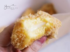 柠檬酸奶酥松小贝-鲍师傅糕点(春熙路店)