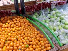 -幸福荣耀生鲜超市(和平街店)