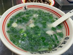-河南前程·羊肉汤·烧烤(总店)