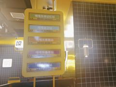 -嘎嘎鸭脑壳(金沙店)