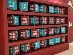 -银泰百货(北京大红门店)