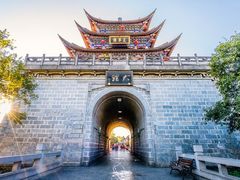 -大理古城