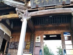 -潜口民宅博物馆