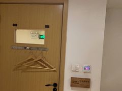 -麦子MaiMassage(打浦桥店)