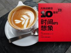 -常识咖啡common sense(春熙路店)