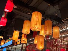-小龙坎火锅(全球总店)