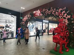 -砂之船奥莱(南京江宁店)