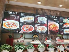 -江南府第·萧山宴(钱江世纪城店)