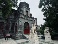 -莲池书院博物馆
