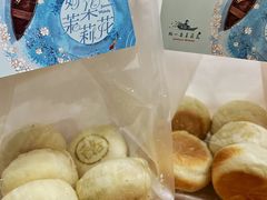 -好一朵茉莉花(老门东店)