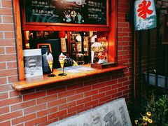 -古董花园(思南路42弄小区店)