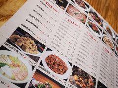 -滇铺子·云南特色菜·第九届野生菌美食节(东风东路c86店)