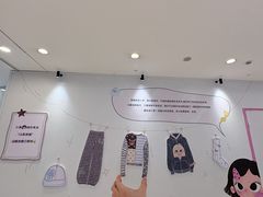 -杭州湖滨银泰in77
