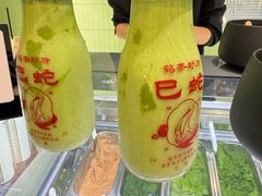 -鹤茶野所(上海首店)