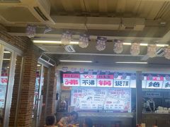 -生活如沸·顺德水牛奶火锅(大学路店)
