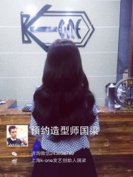 点击看大图 K-one(无痕接发)-MYCOLORHARSALON