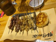 -老姑砂锅·烧烤天津菜(体北道店)