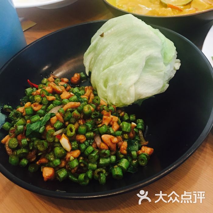 香草泰式肉碎生菜包