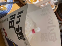 -包整·丝娃娃(一览甲秀楼风景店)